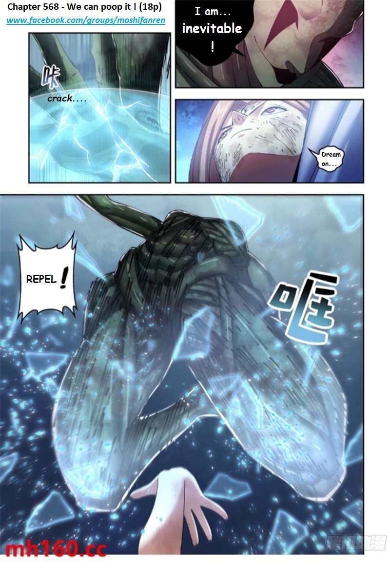 The Last Human chapter 611 page 5