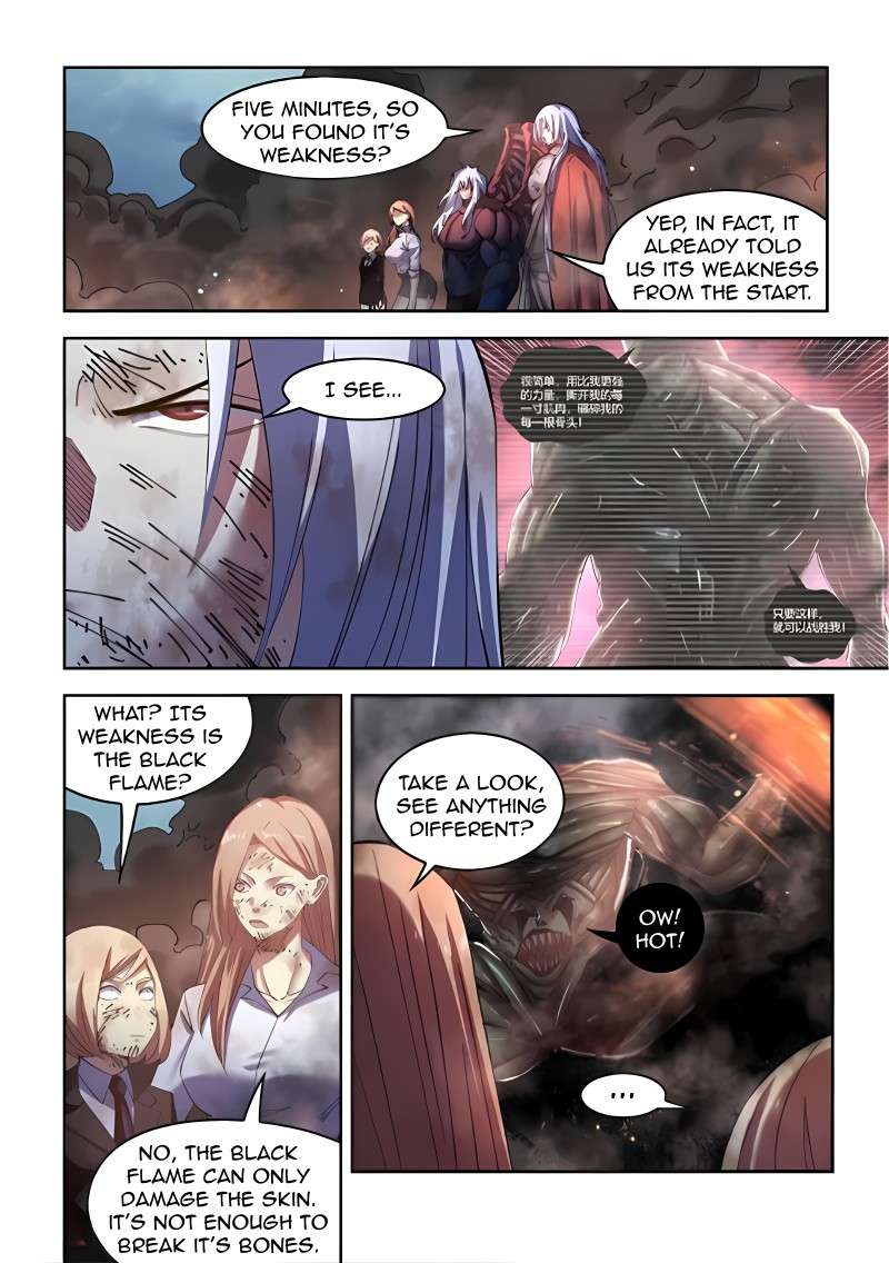 The Last Human chapter 612 page 2