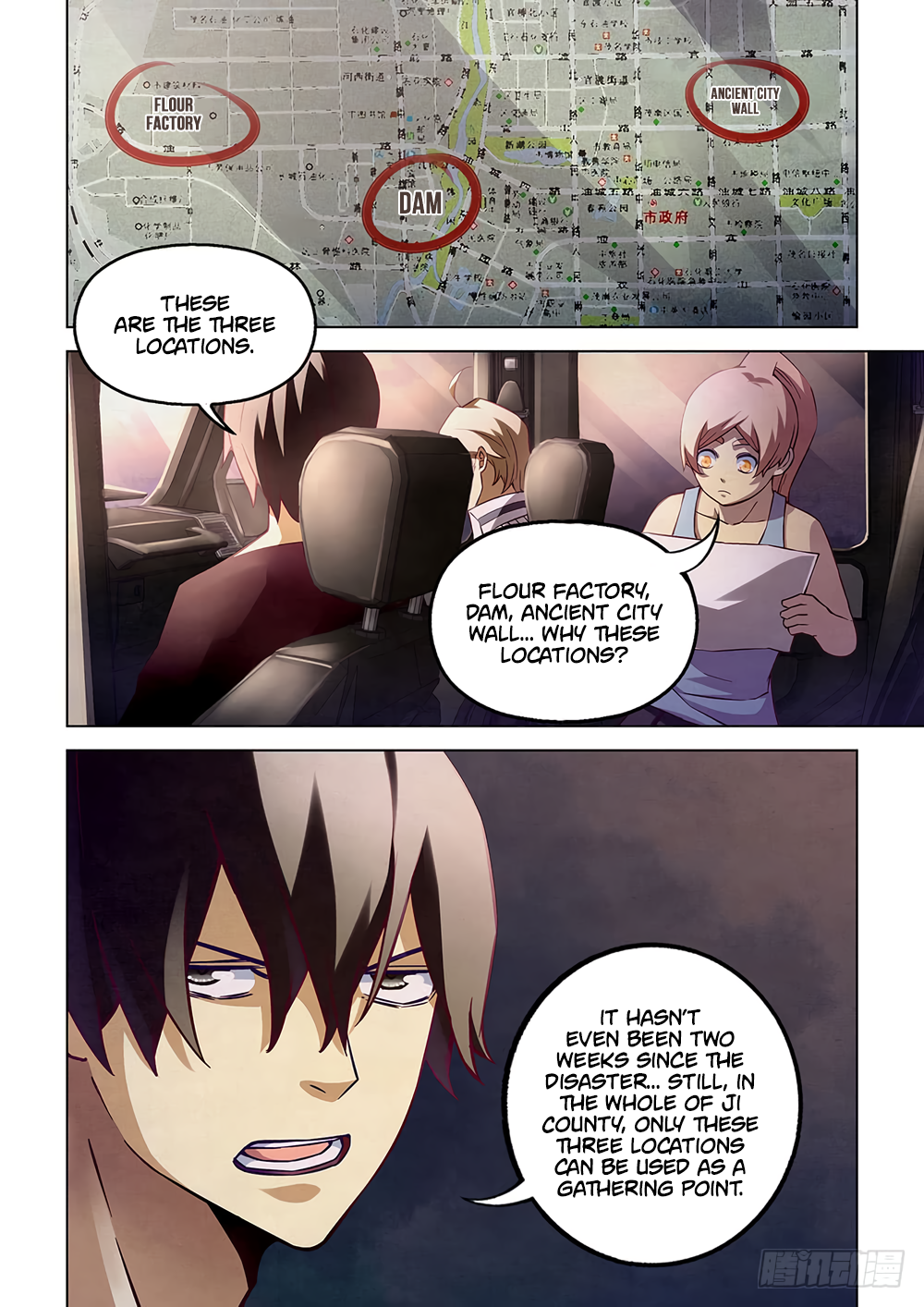 The Last Human chapter 57 page 2