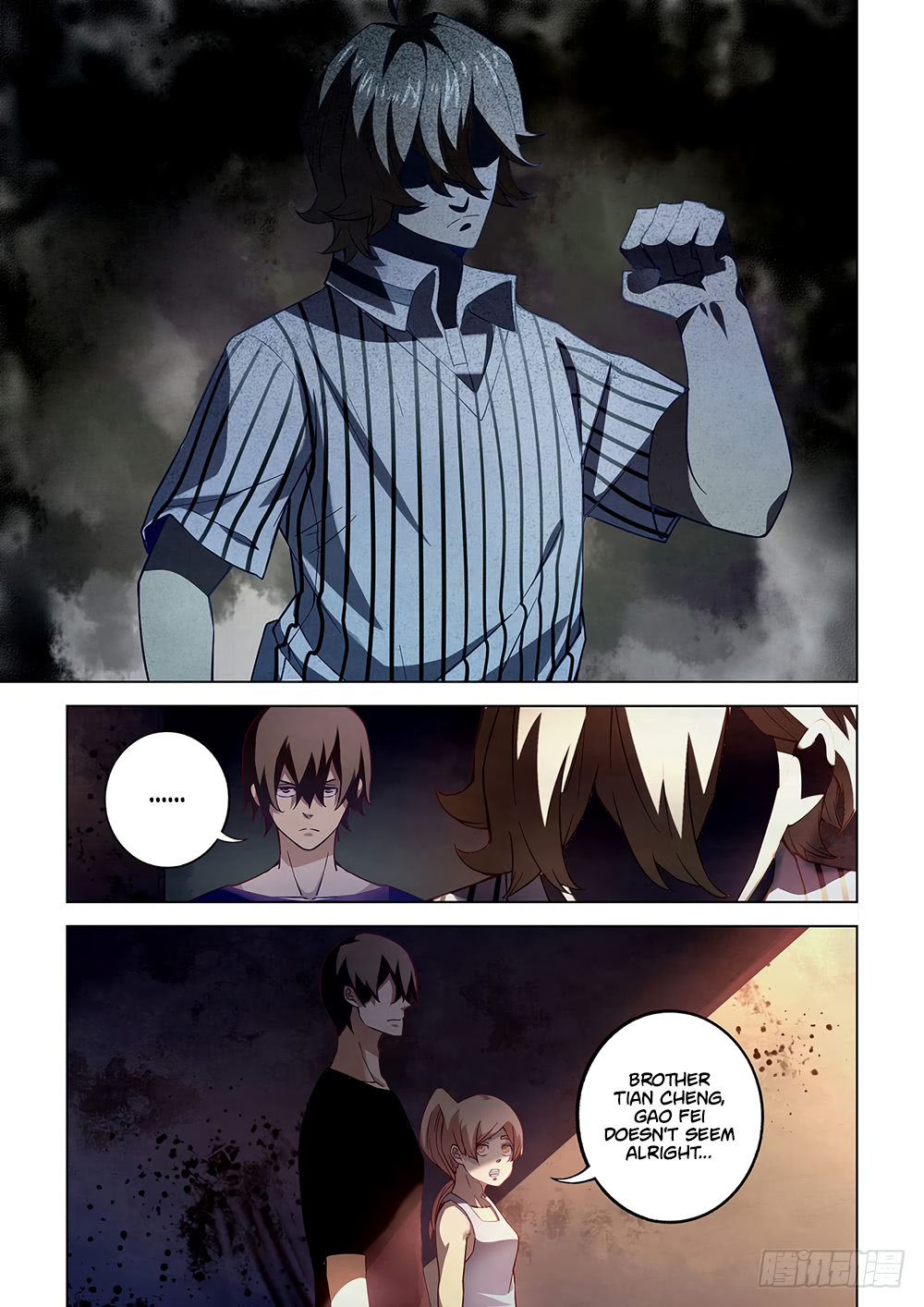 The Last Human chapter 57 page 5