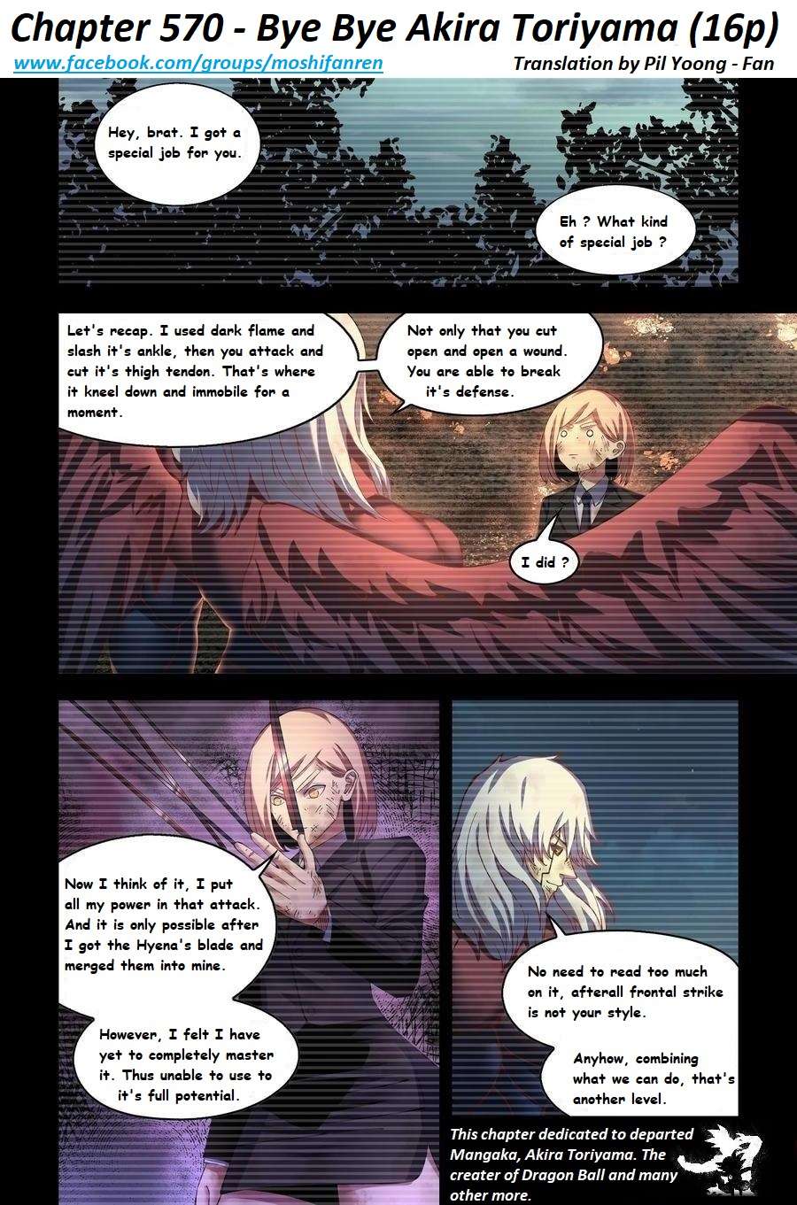 The Last Human chapter 615 page 1