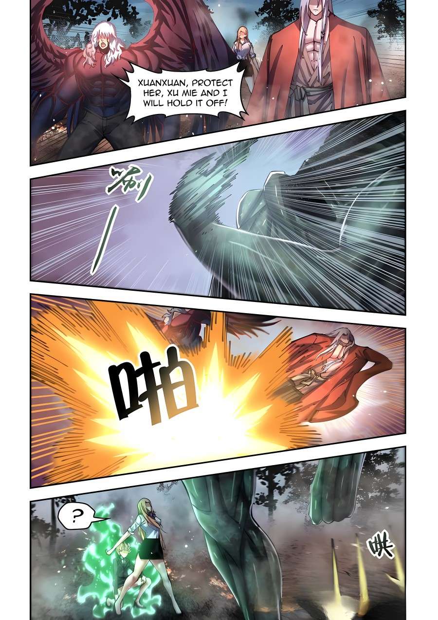 The Last Human chapter 614 page 6
