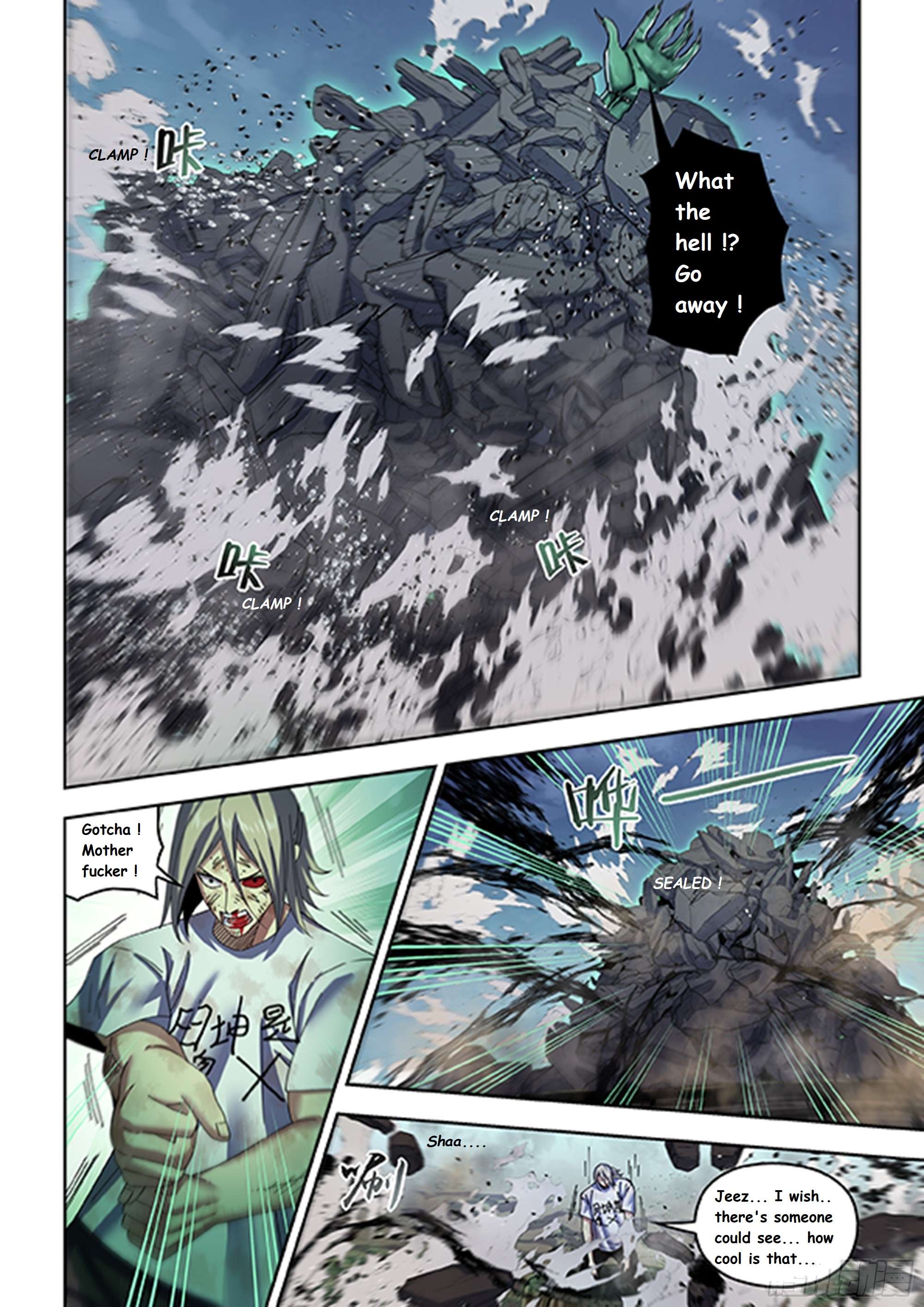 The Last Human chapter 617 page 2