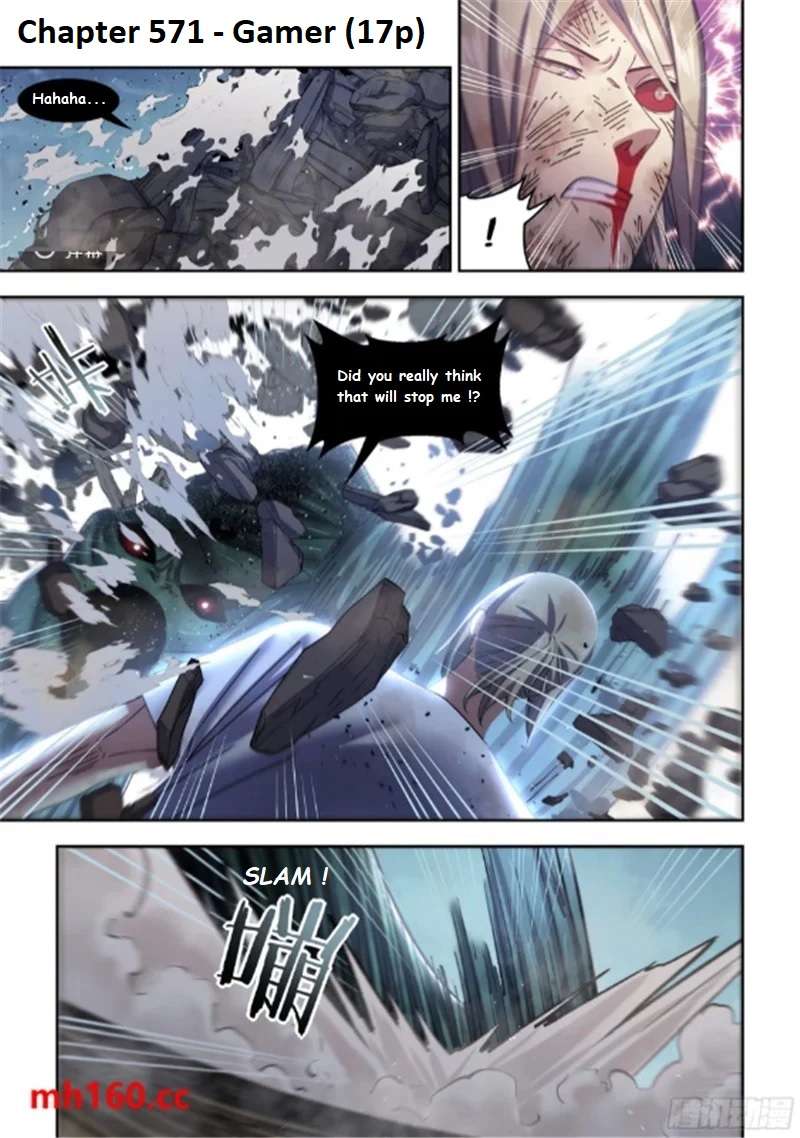 The Last Human chapter 617 page 3