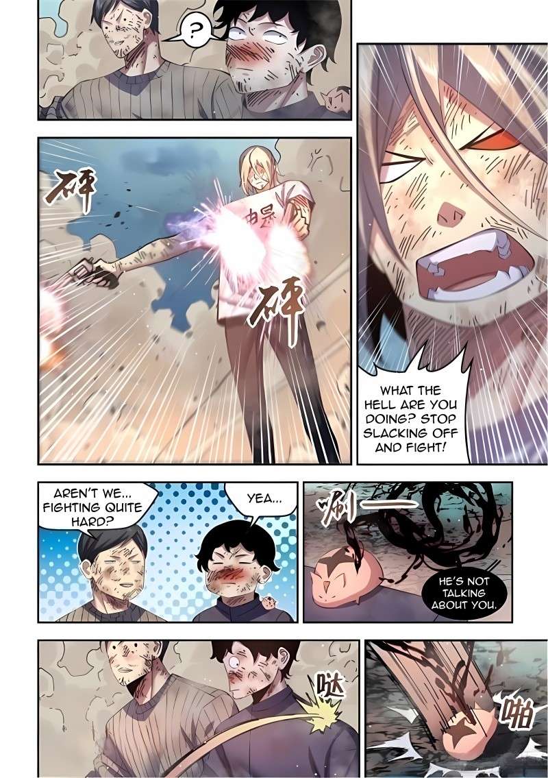 The Last Human chapter 618 page 6
