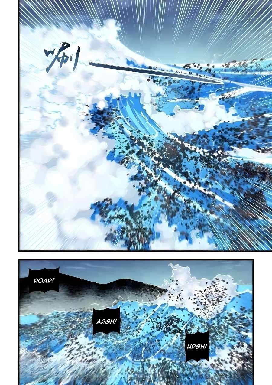 The Last Human chapter 620 page 2