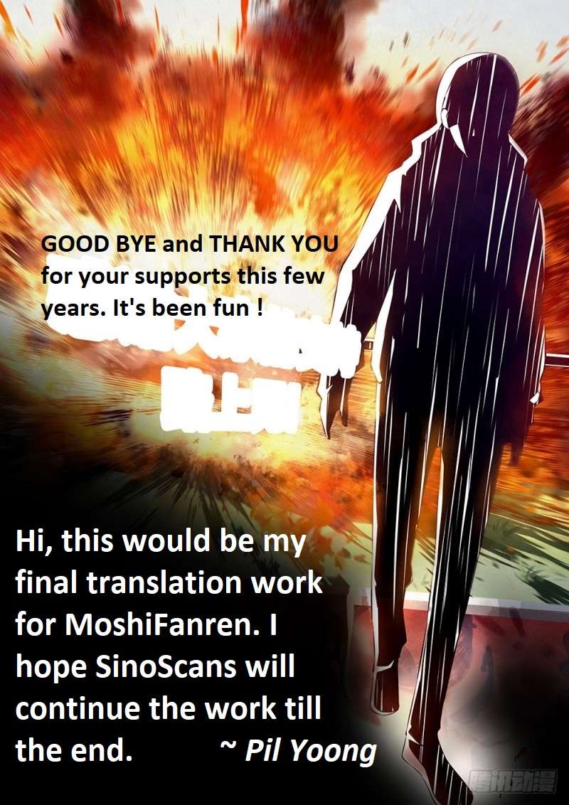 The Last Human chapter 625 page 1