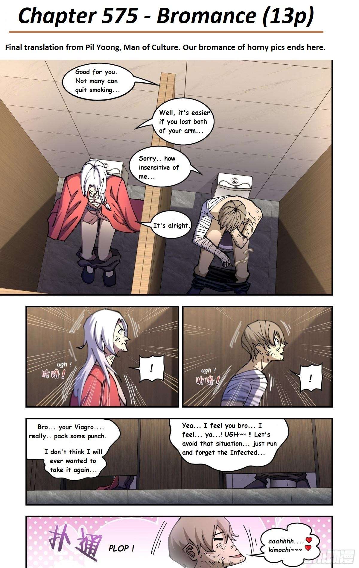 The Last Human chapter 625 page 3