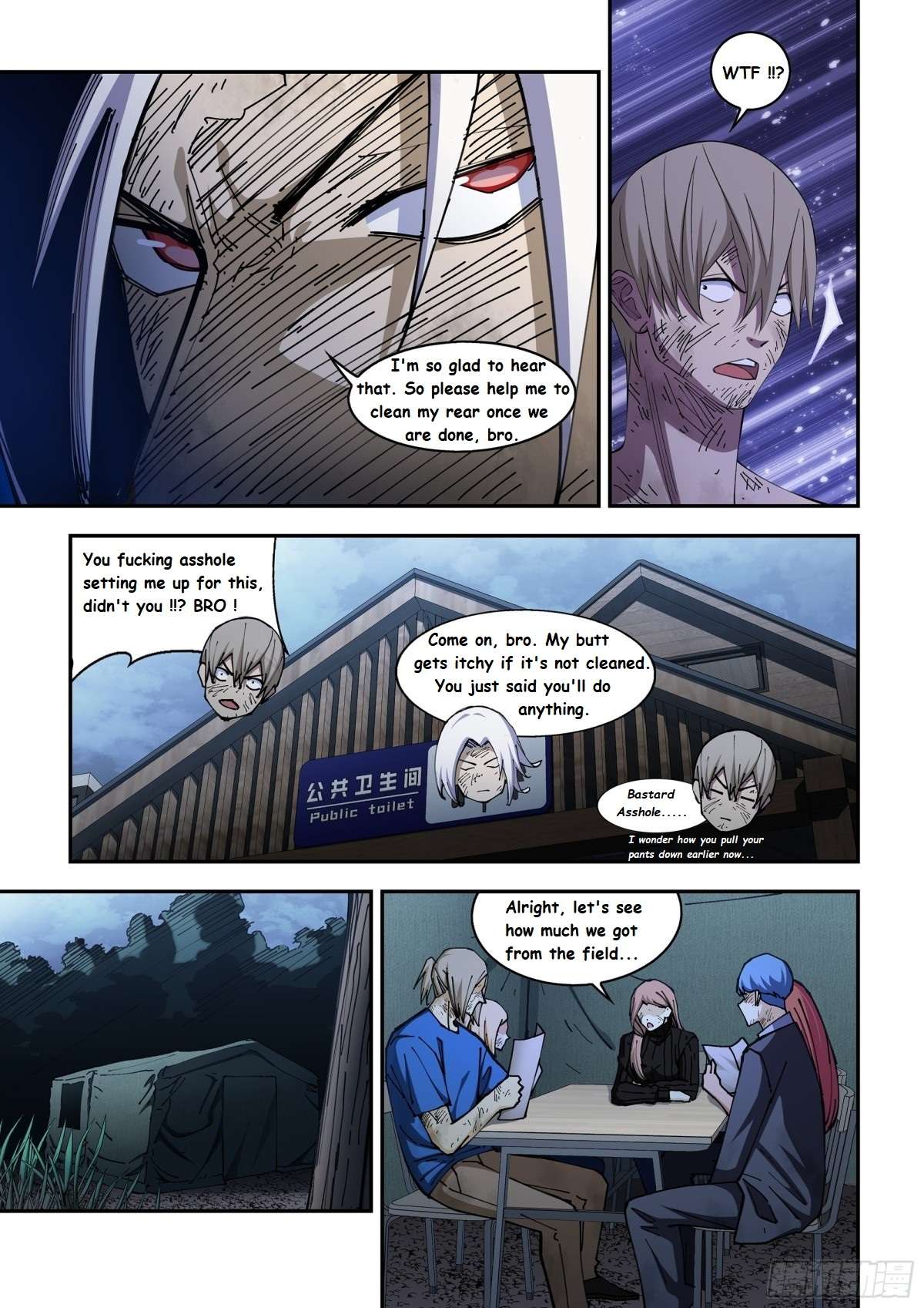 The Last Human chapter 625 page 5