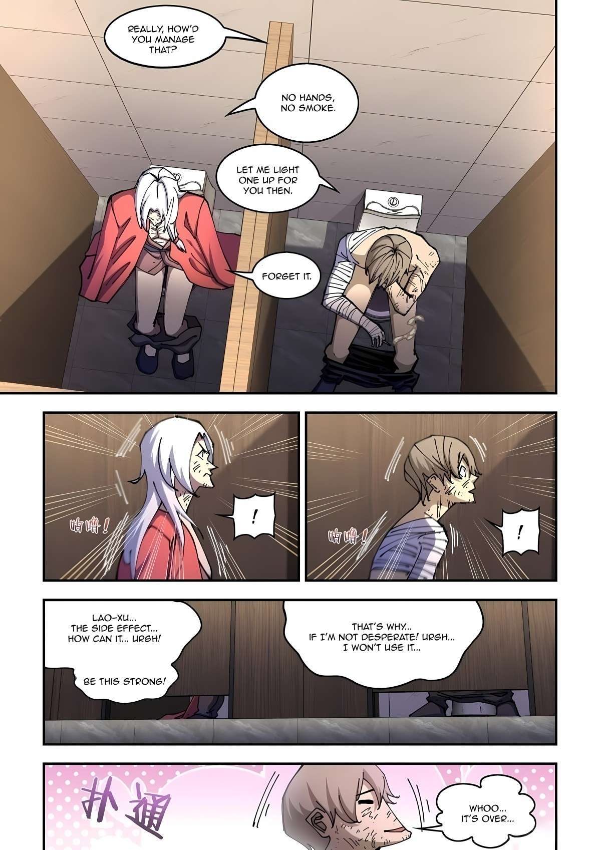 The Last Human chapter 624 page 3