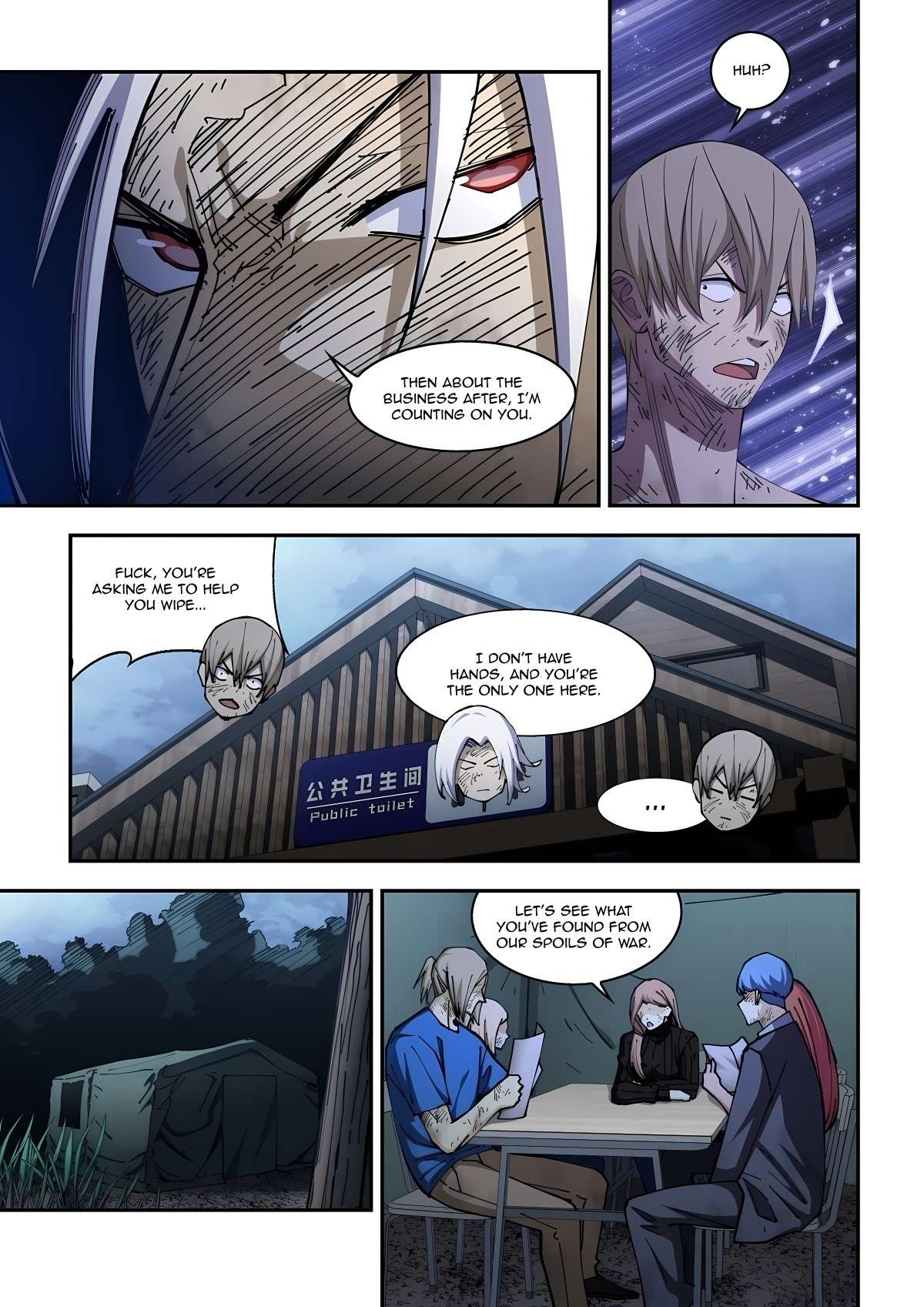 The Last Human chapter 624 page 5