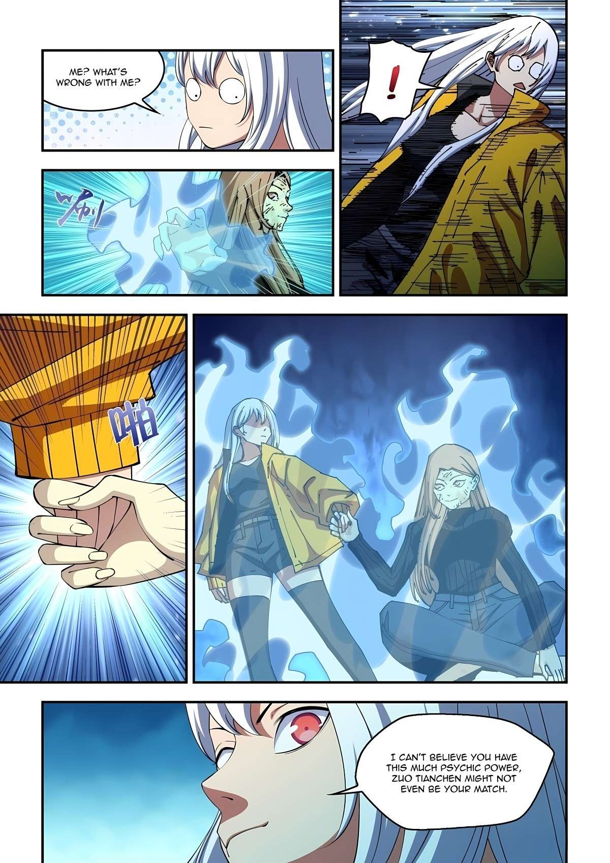 The Last Human chapter 626 page 3