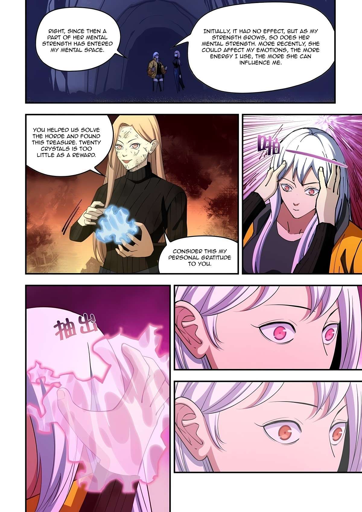 The Last Human chapter 626 page 6