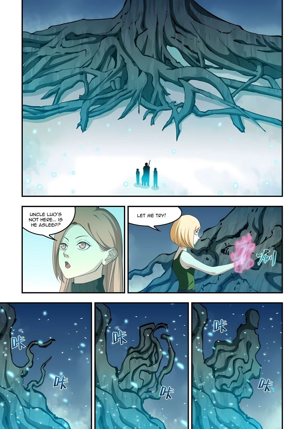 The Last Human chapter 629 page 5