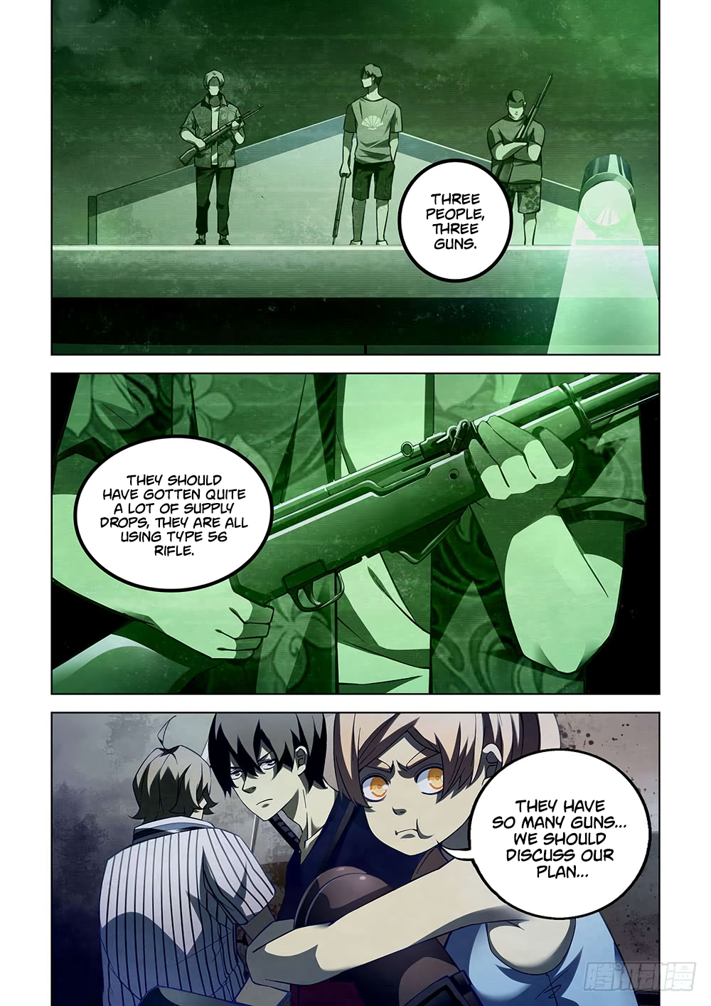 The Last Human chapter 58 page 4