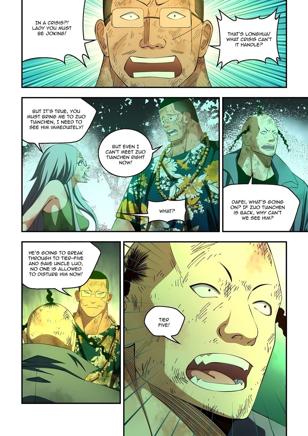 The Last Human chapter 631 page 2