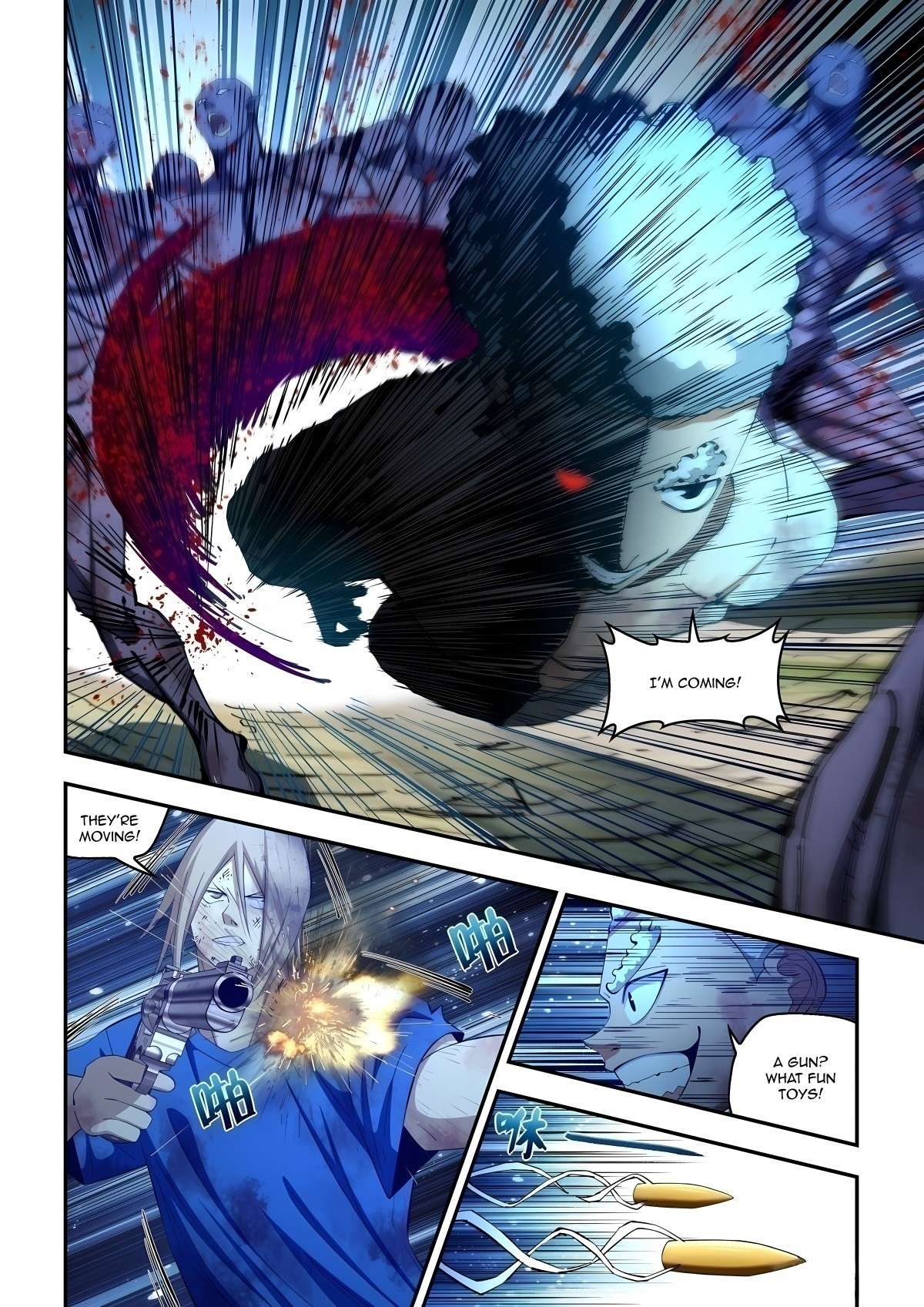 The Last Human chapter 633 page 6