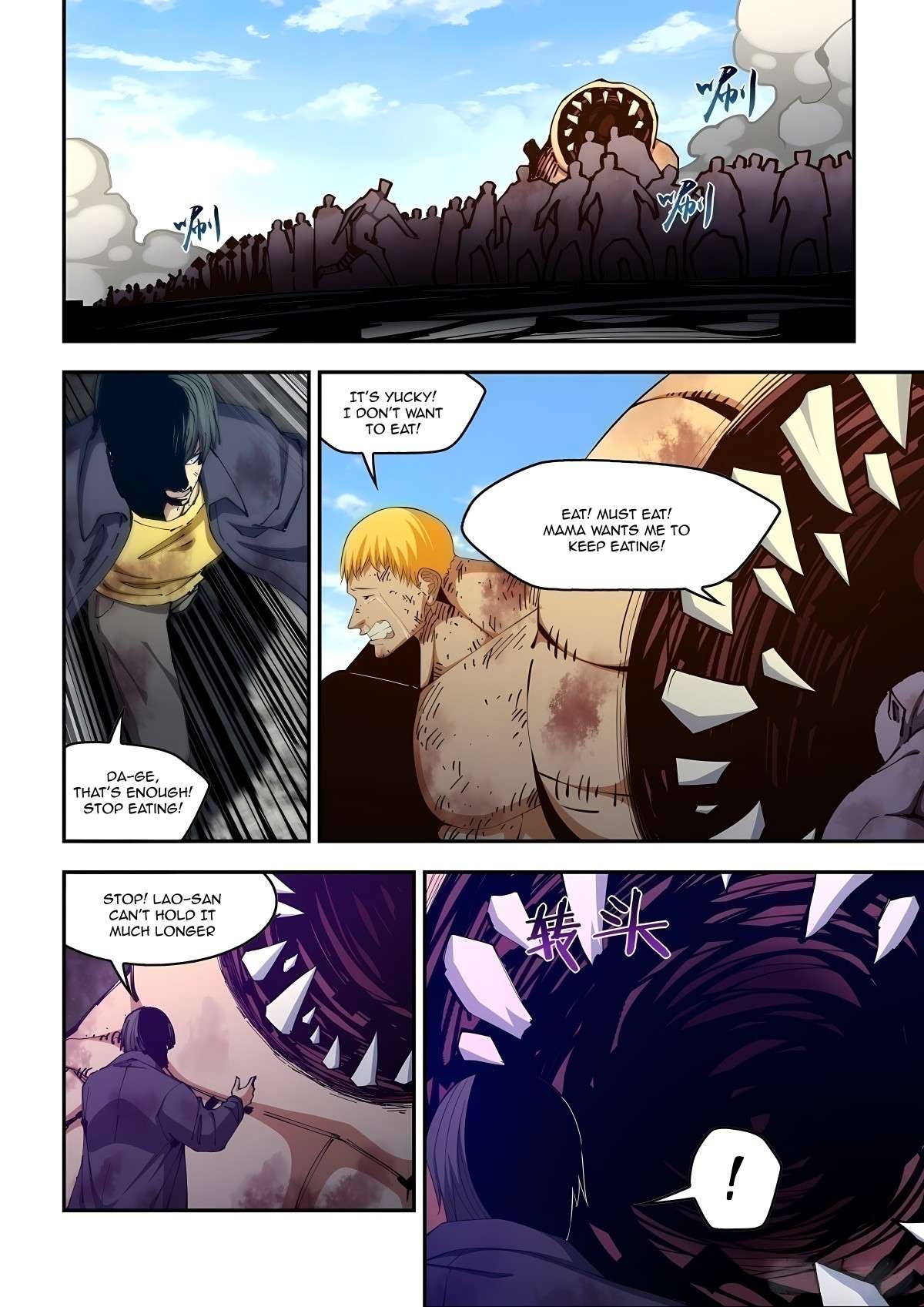 The Last Human chapter 635 page 2
