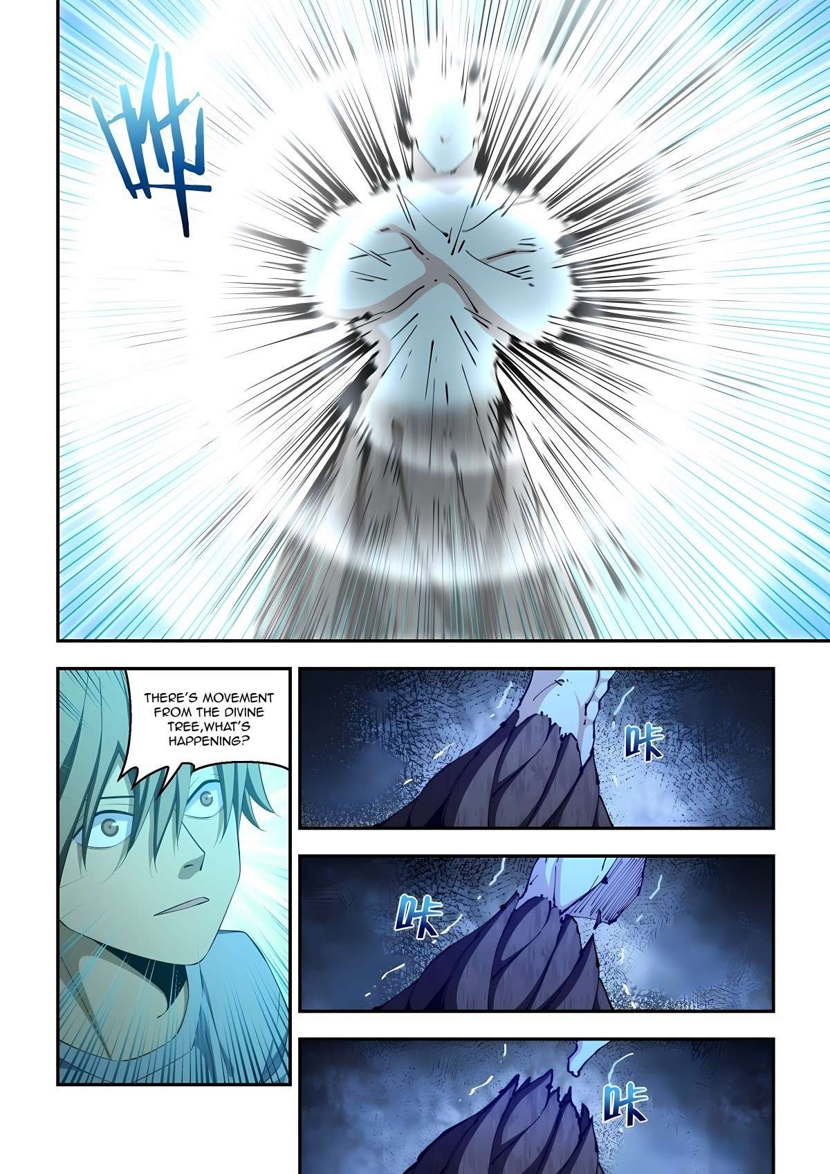 The Last Human chapter 636 page 6