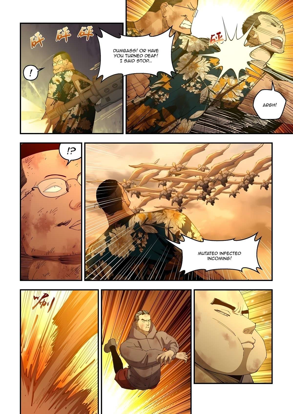 The Last Human chapter 637 page 4