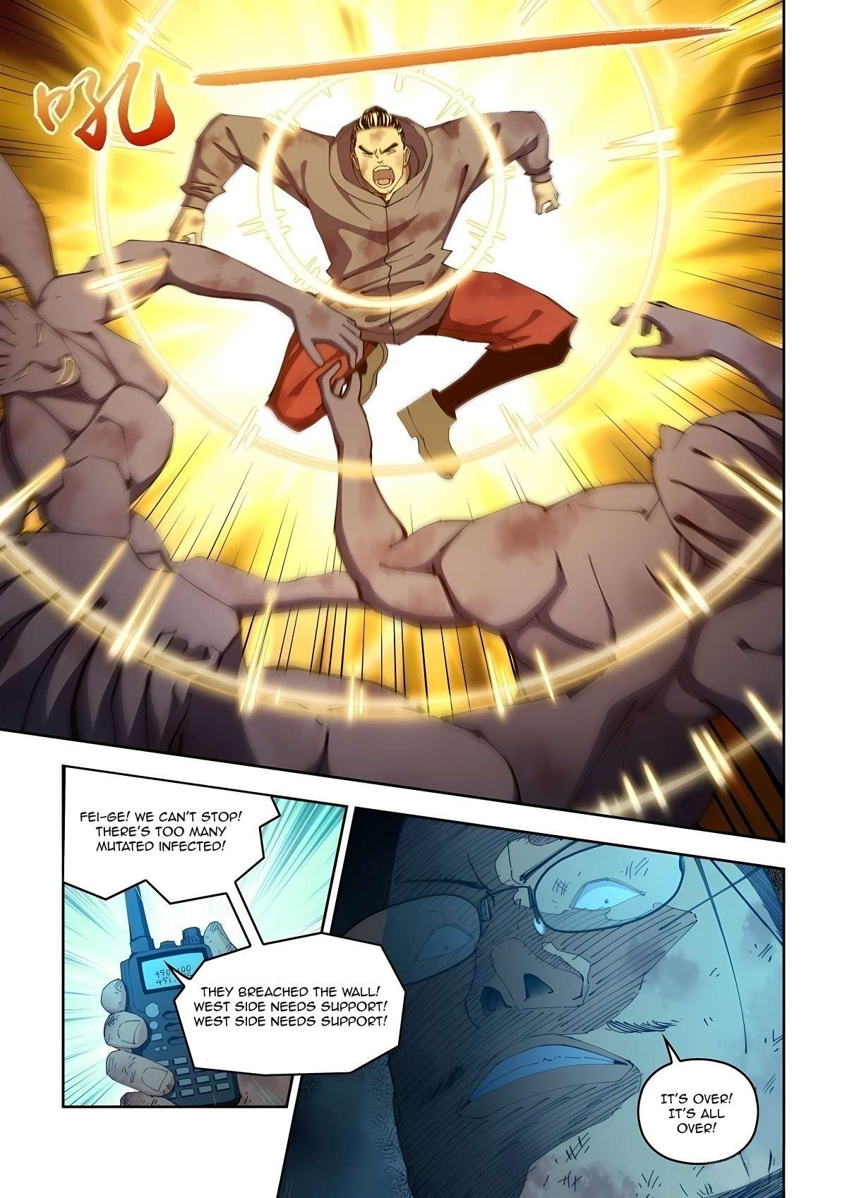 The Last Human chapter 637 page 5