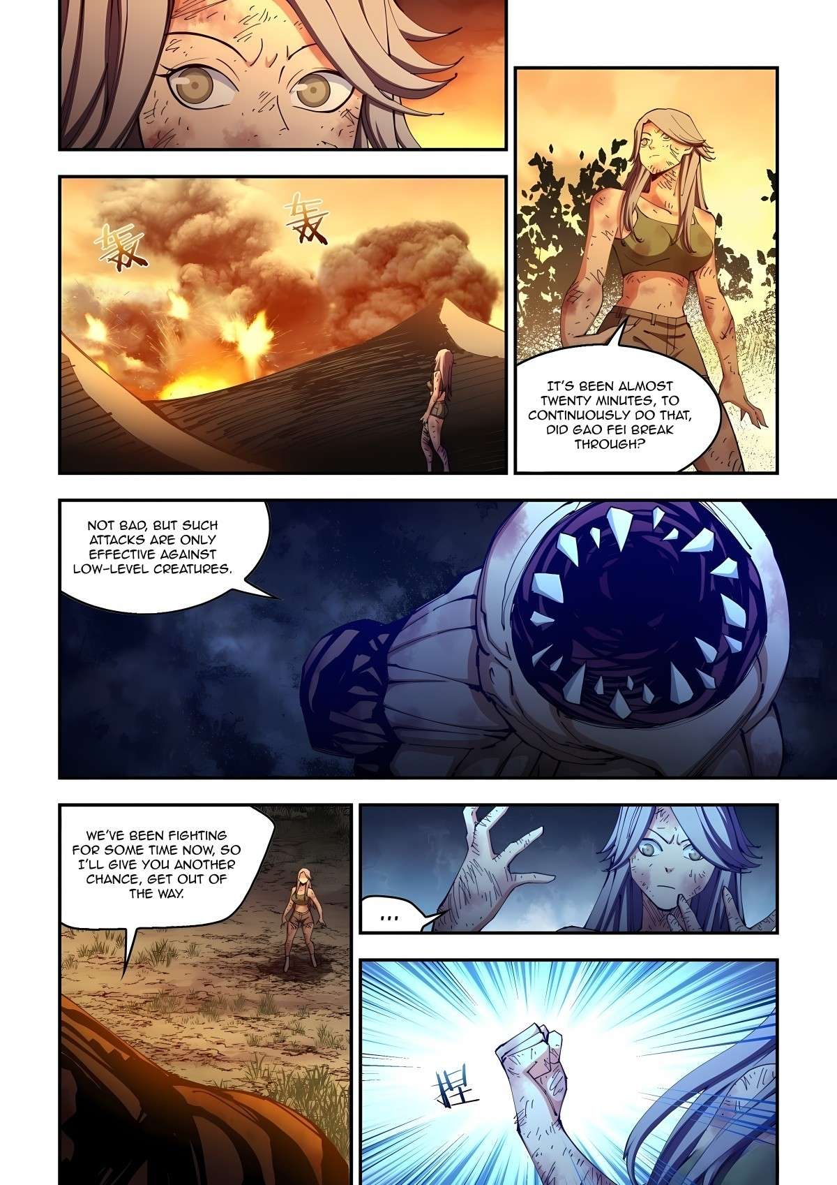 The Last Human chapter 638 page 2