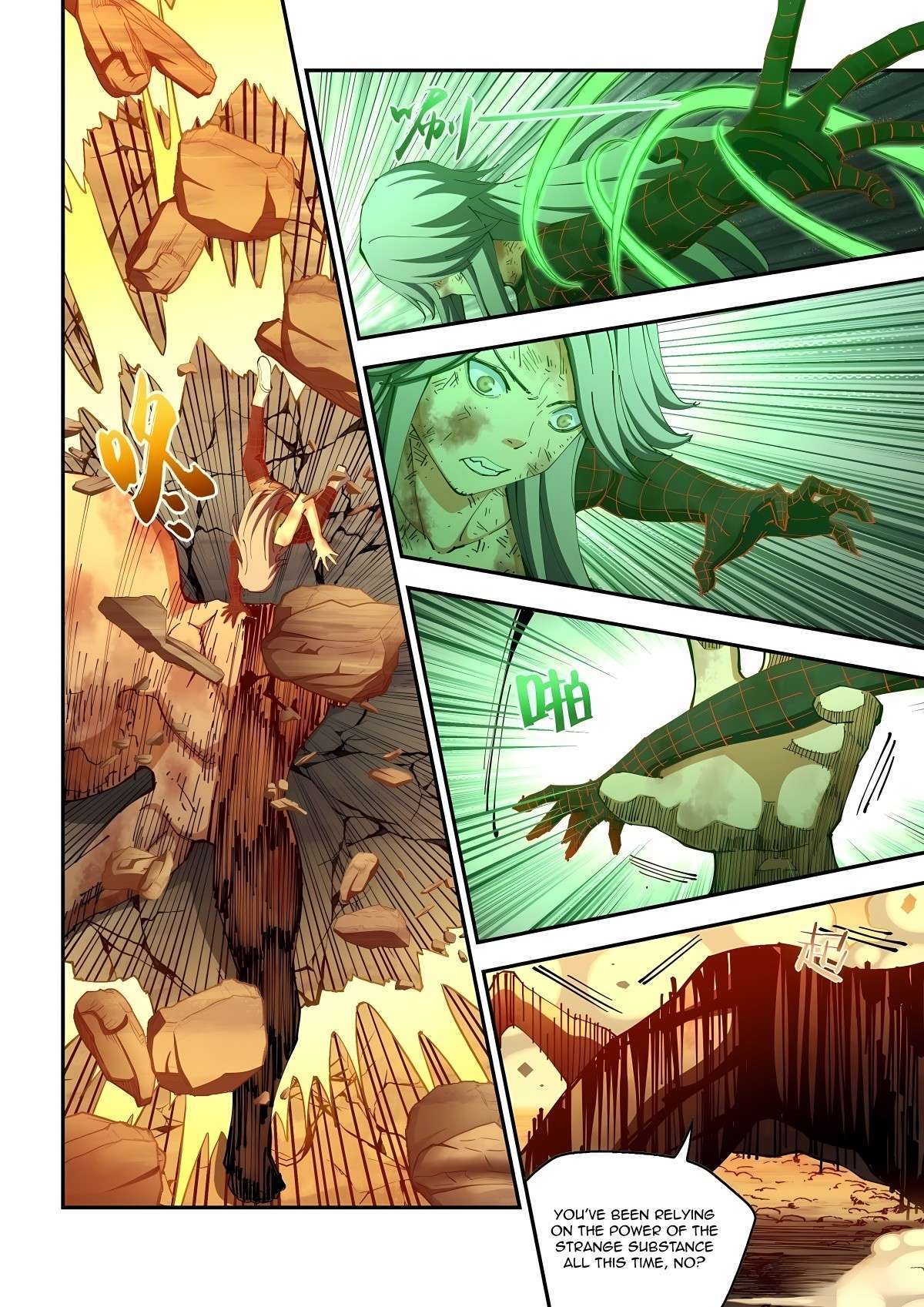 The Last Human chapter 638 page 4