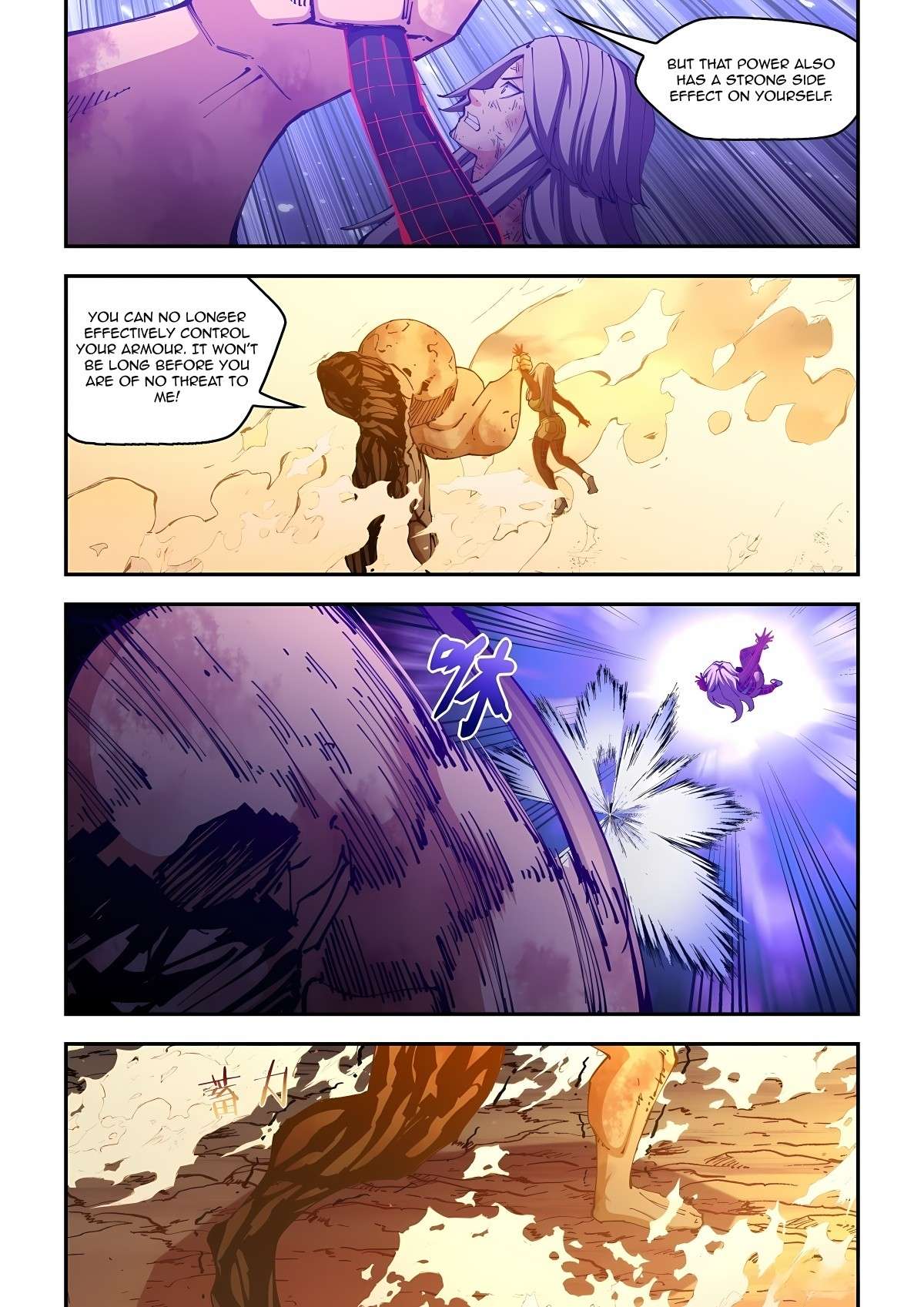 The Last Human chapter 638 page 5