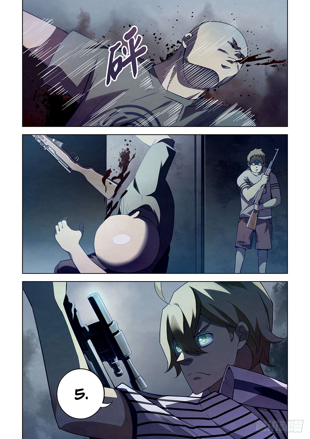 The Last Human chapter 59 page 6