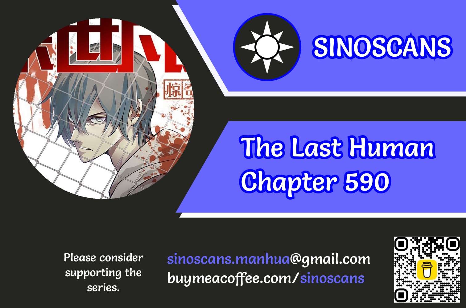 The Last Human chapter 640 page 1