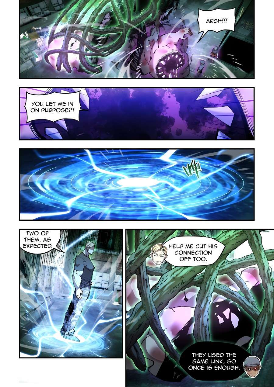 The Last Human chapter 640 page 2