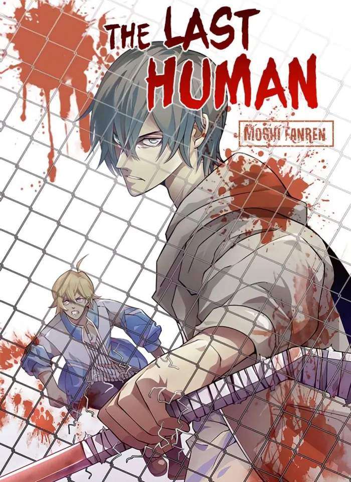 The Last Human chapter 641 page 1