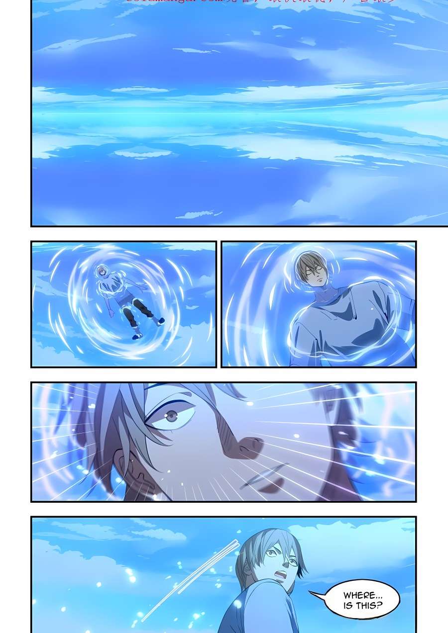 The Last Human chapter 642 page 2