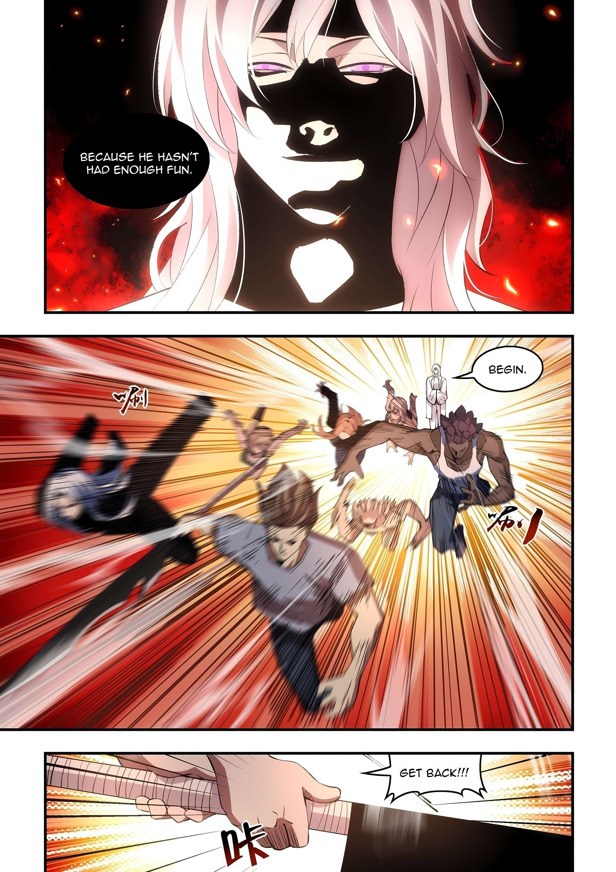 The Last Human chapter 646 page 3