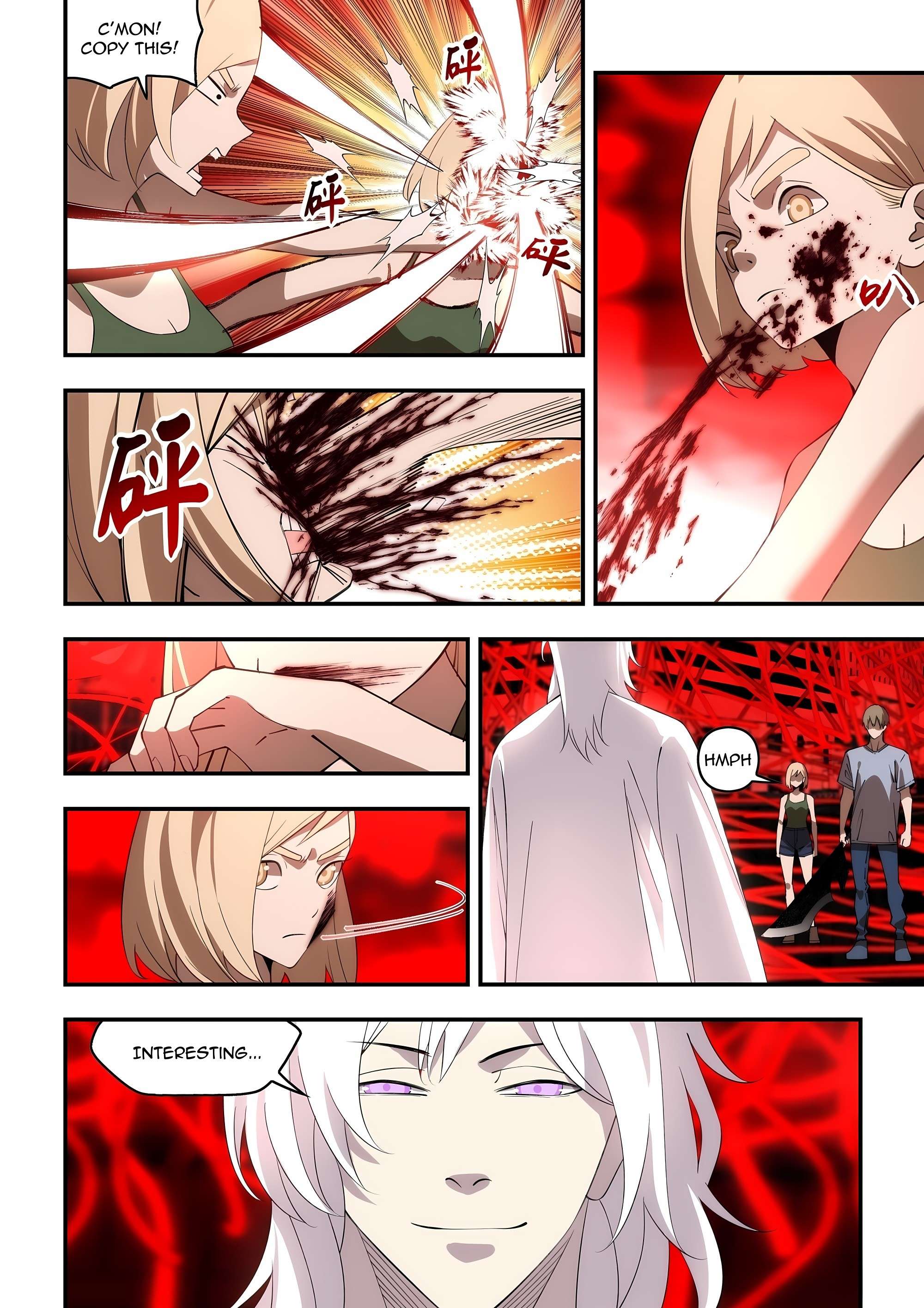 The Last Human chapter 647 page 4