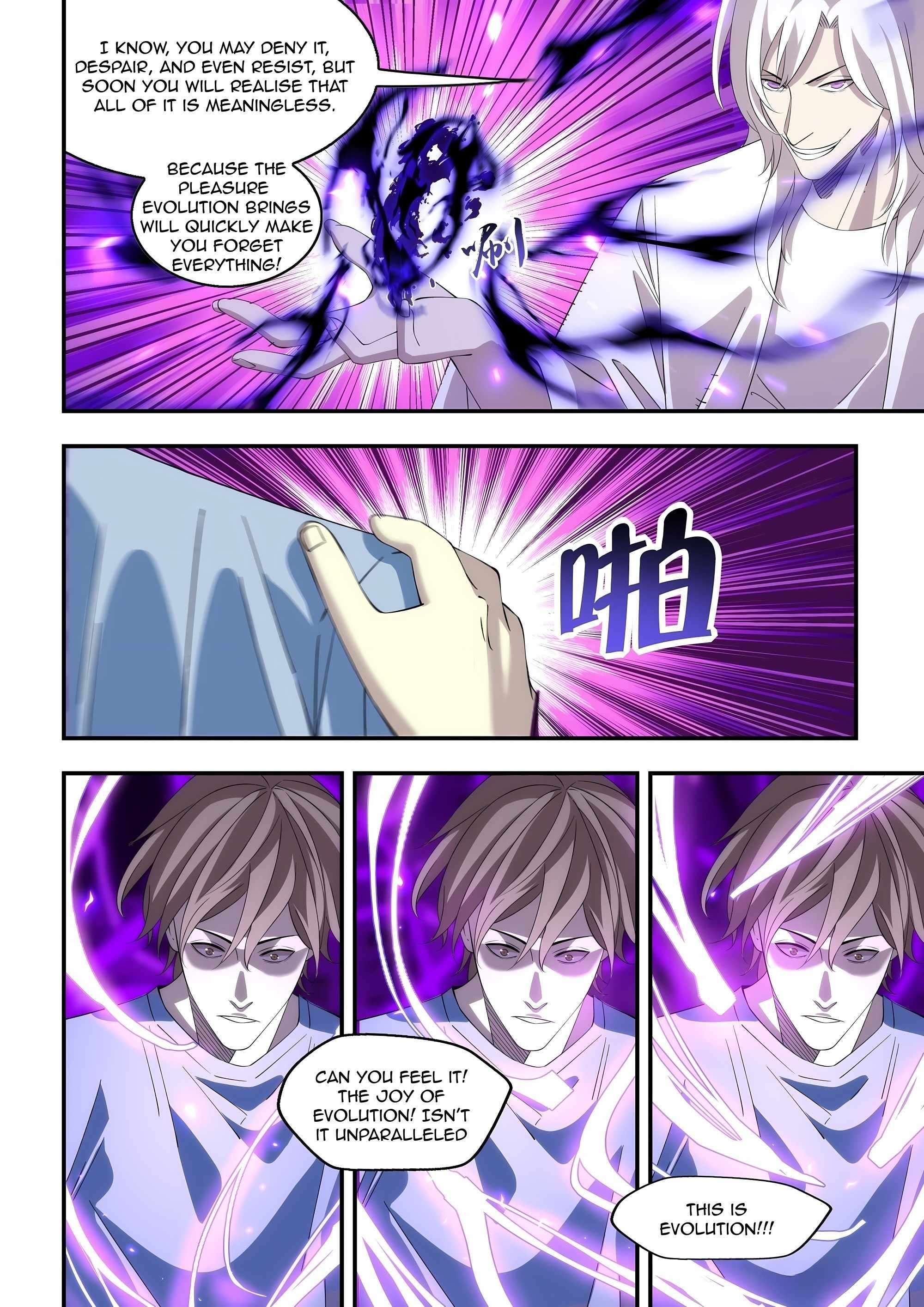The Last Human chapter 649 page 6