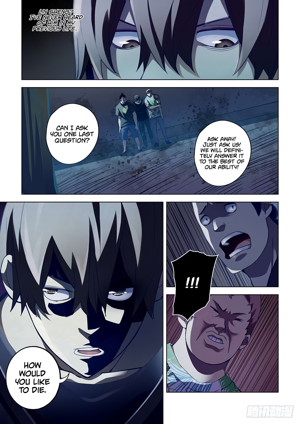 The Last Human chapter 60 page 5