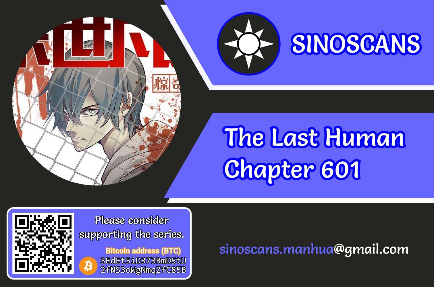 The Last Human chapter 651 page 1