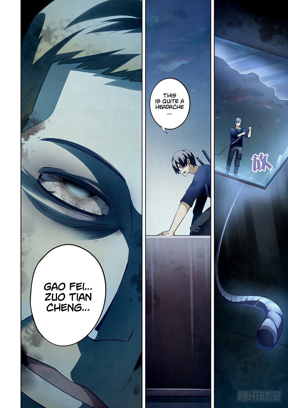The Last Human chapter 61 page 4