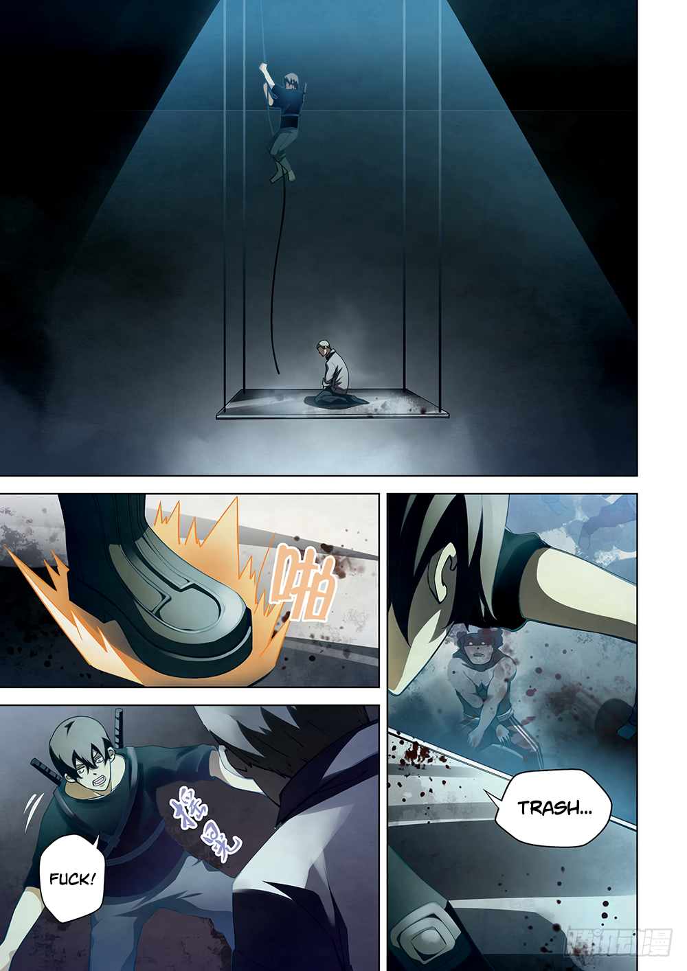 The Last Human chapter 61 page 5