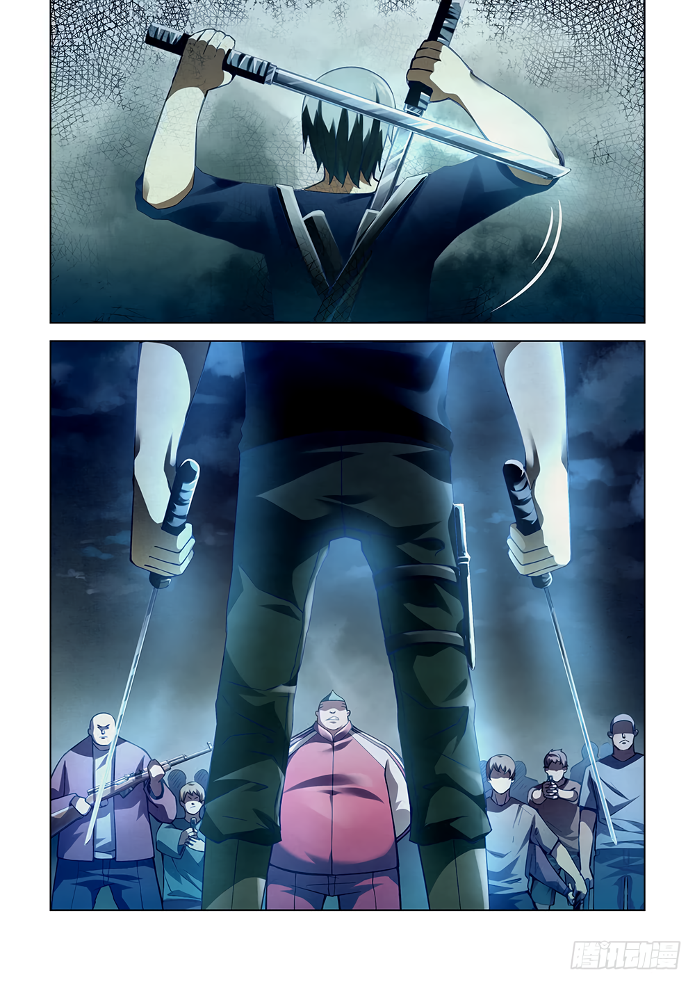 The Last Human chapter 62 page 3
