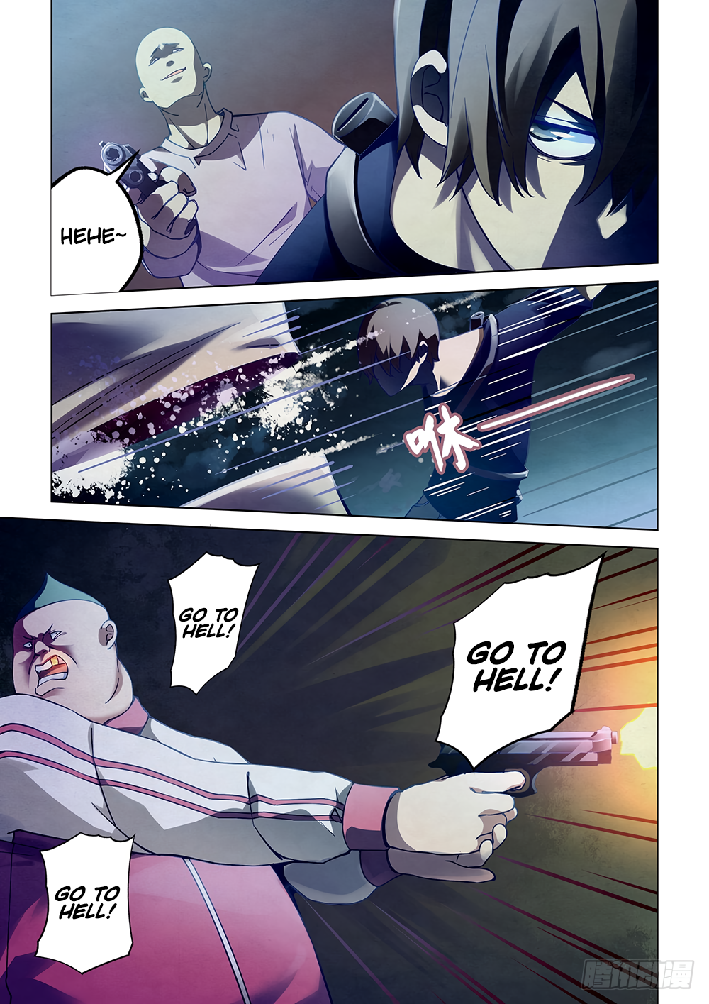 The Last Human chapter 62 page 6