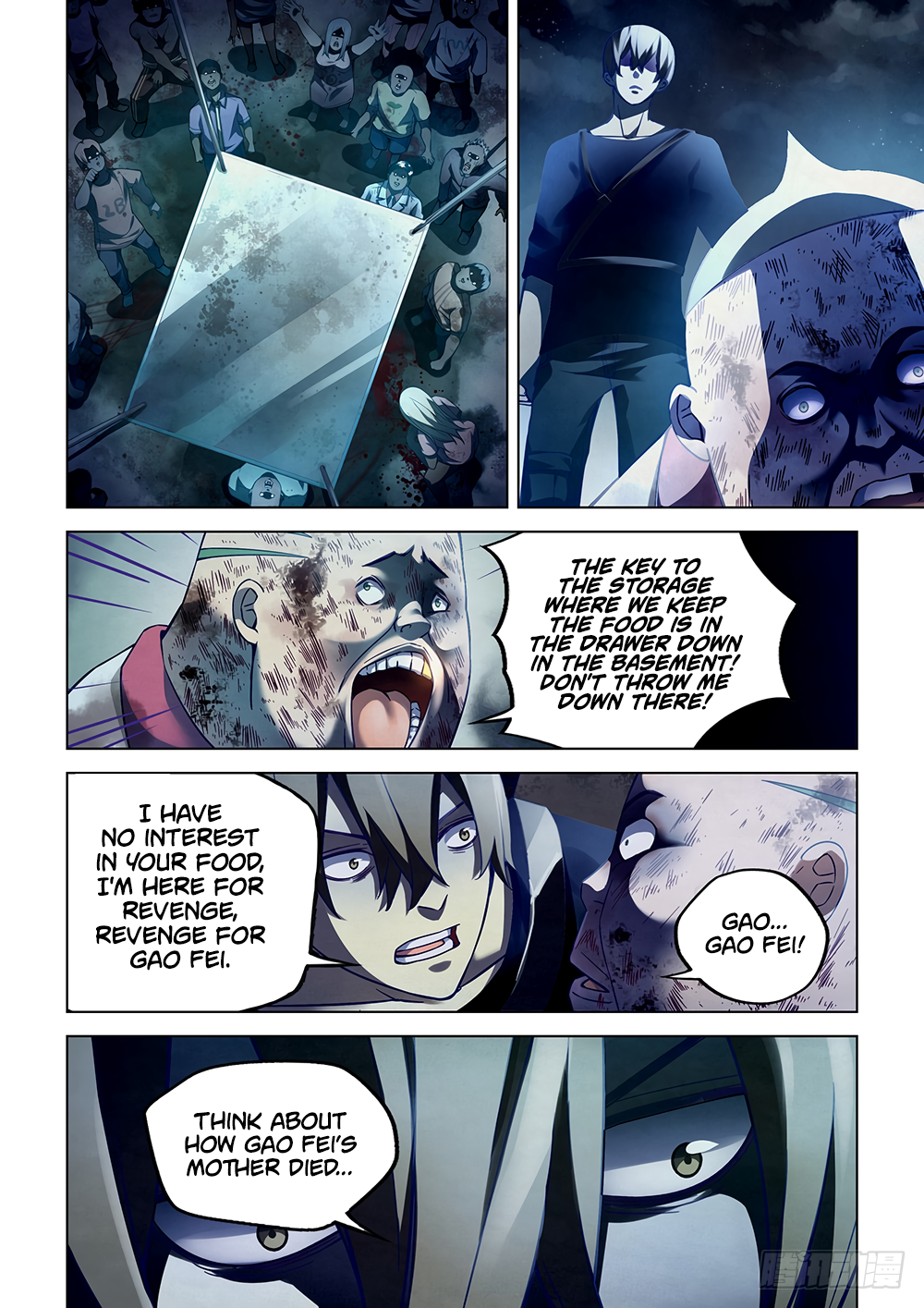 The Last Human chapter 64 page 3