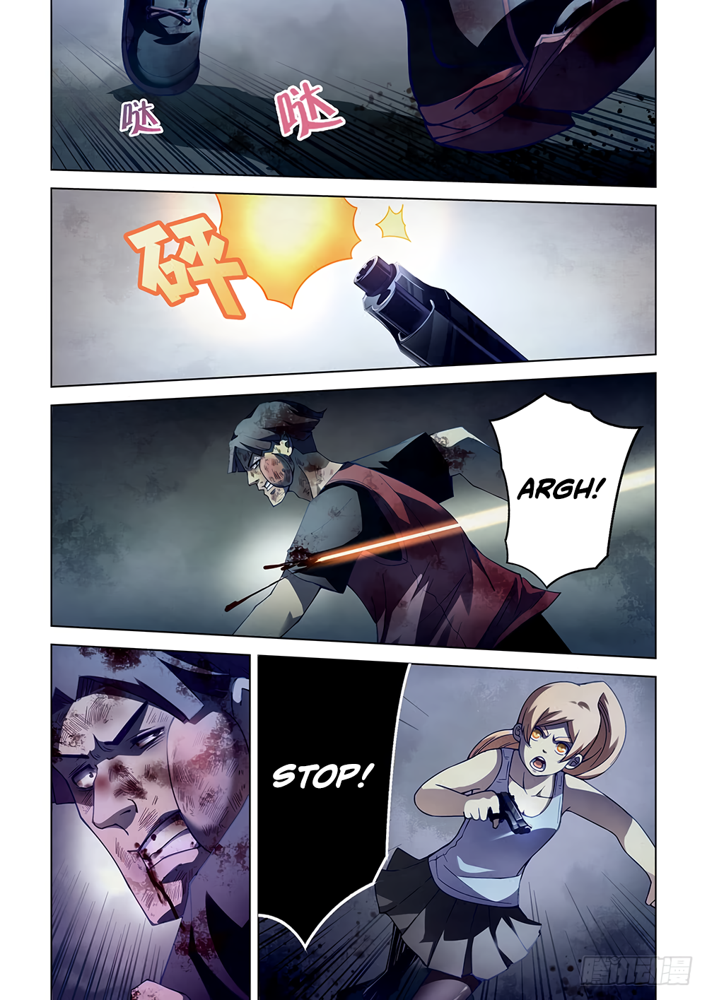 The Last Human chapter 65 page 2