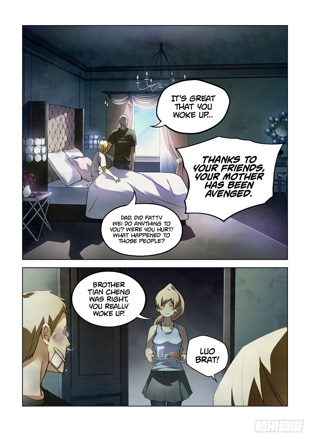 The Last Human chapter 66 page 5