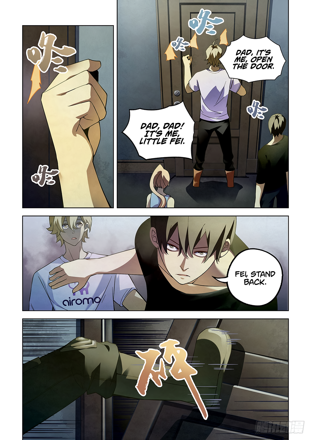 The Last Human chapter 67 page 5