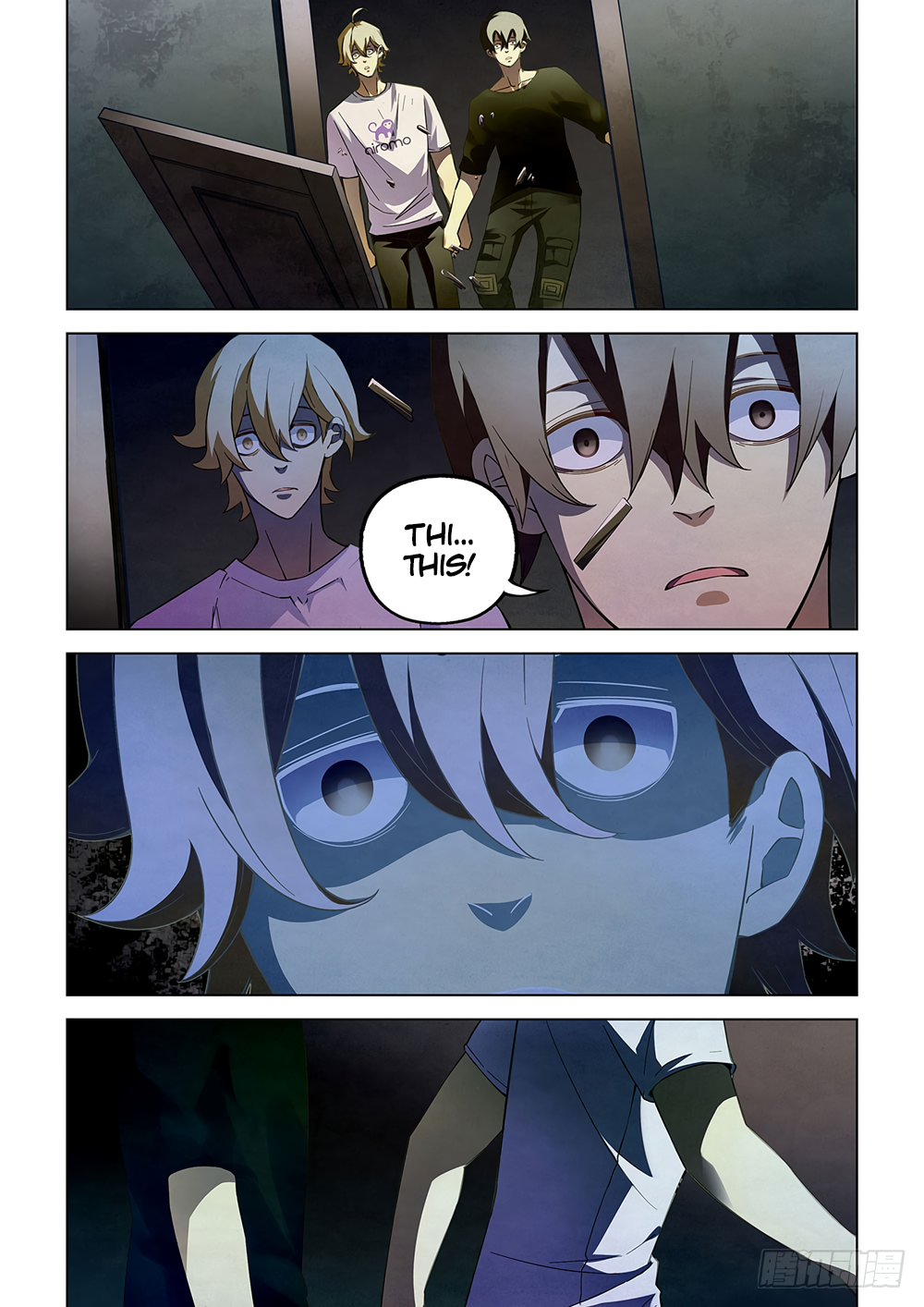 The Last Human chapter 67 page 6