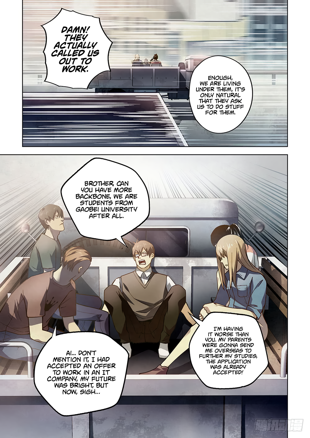 The Last Human chapter 69 page 2