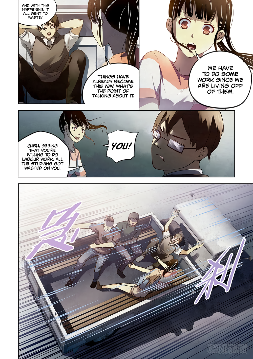 The Last Human chapter 69 page 3