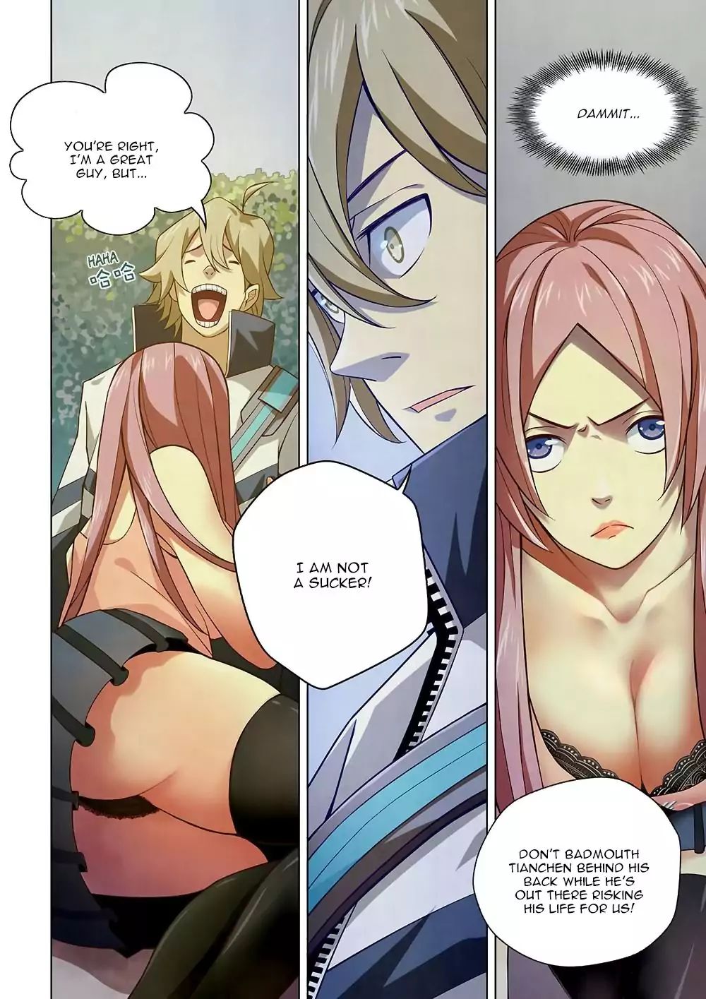 The Last Human chapter 7 page 5